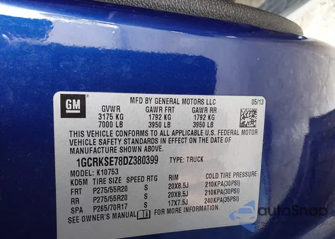 2013 Chevrolet Silverado 1500 Lt из США, поврежденный, VIN 1GCRKSE78DZ380399